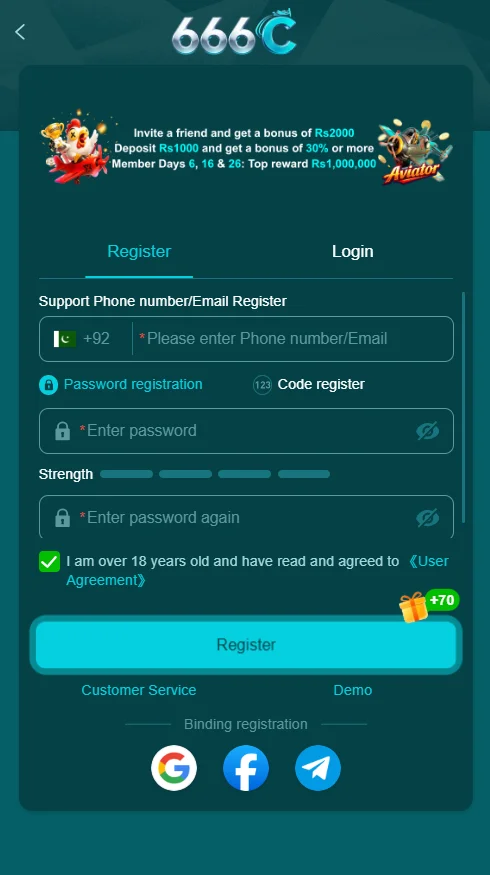 New account registration screen