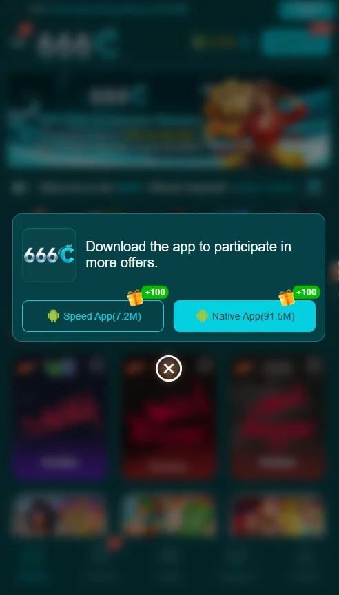 Android app download screen