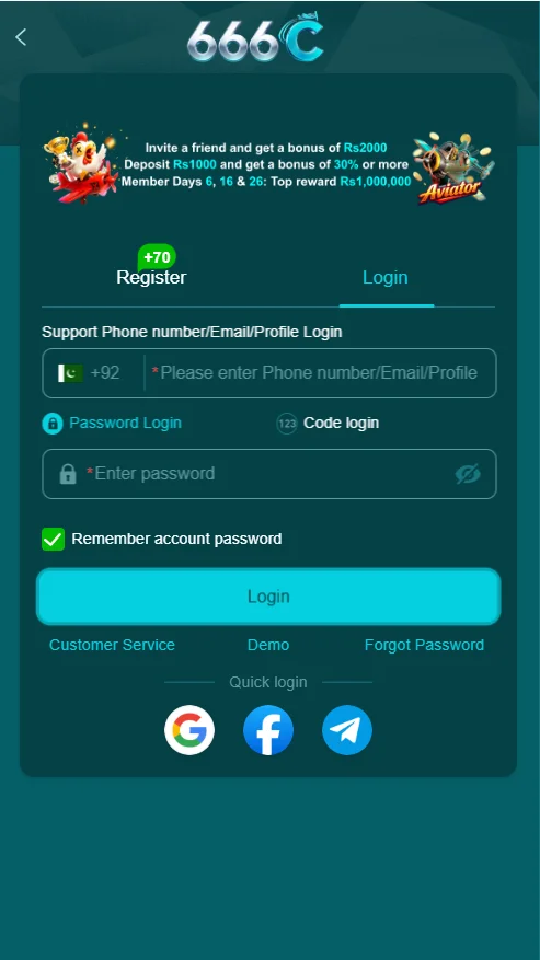 User login screen on mobile