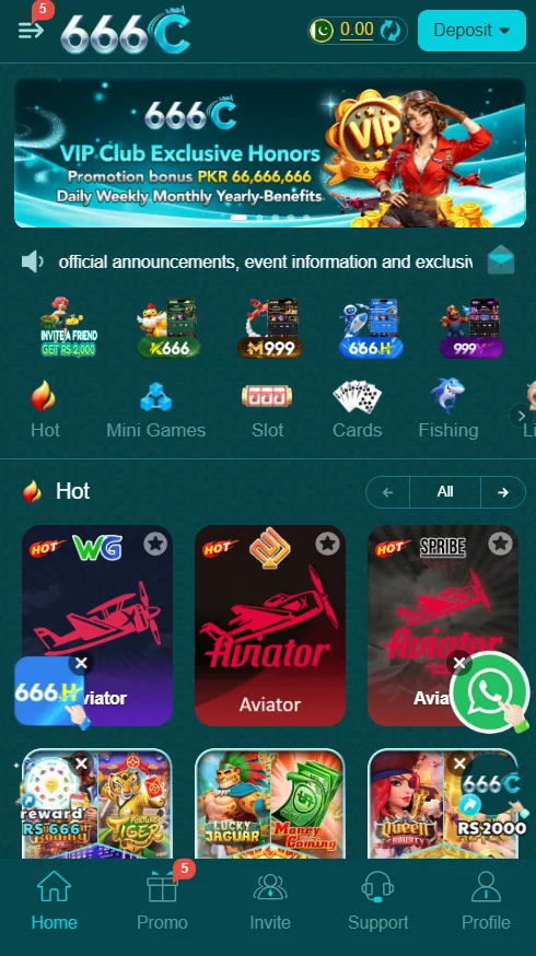 666c game banner 3