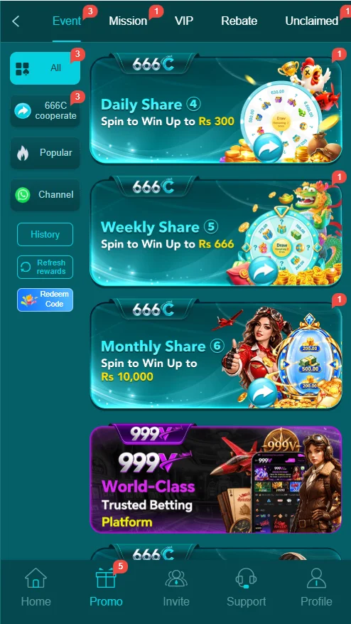 666c game banner 4