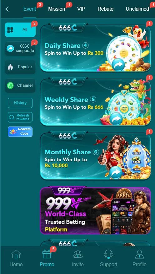 666c game banner 5