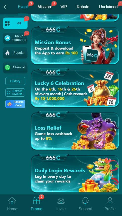 666c game banner 6