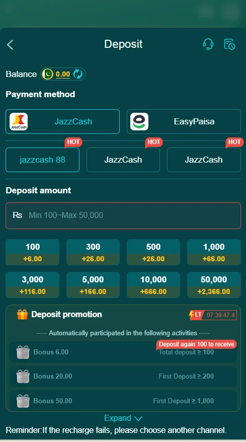 666c deposit options